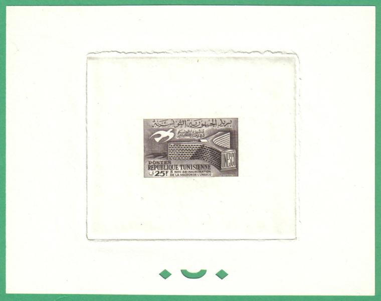 Tunisia_1958_Yvert_464-Scott_330_sepia_c