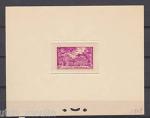 Martinique_1947_Yvert_238-Scott_229_lilac_1505