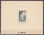 Martinique_1947_Yvert_241-Scott_232_grey-blue_1601