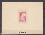Martinique_1947_Yvert_241-Scott_232_lilac_1506