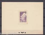 Martinique_1947_Yvert_241-Scott_232_violet_1502