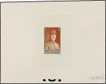 France_1941_Yvert_472a-Scott_417_unadopted_brown_1709_Lor