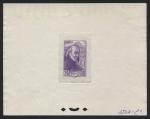 France_1939_Yvert_421A-Scott_370_unadopted_violet_1504_Lc