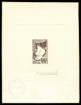Chad_1961_Yvert_63-Scott_67_sepia
