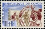Congo_1966_Yvert_190-Scott_143