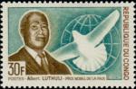 Congo_1968_Yvert_217-Scott_170