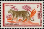 Congo_1972_Yvert_320-Scott_270