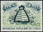 Congo_1973_Yvert_341-Scott_291