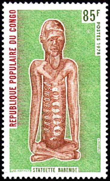 Congo_1978_Yvert_485-Scott_432
