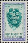 Ivory_Coast_1960_Yvert_183-Scott_173