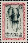 Ivory_Coast_1960_Yvert_189-Scott_179