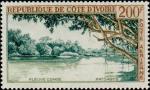 Ivory_Coast_1963_Yvert_PA28-Scott_C24