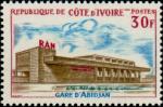 Ivory_Coast_1965_Yvert_236-Scott_229