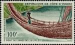 Ivory_Coast_1965_Yvert_PA34-Scott_C30