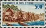 Ivory_Coast_1968_Yvert_PA40-Scott_C36