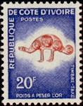 Ivory_Coast_1972_Yvert_Taxe_34-Scott_J34