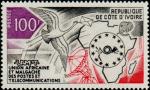 Ivory_Coast_1973_Yvert_360-Scott_361