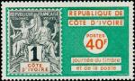 Ivory_Coast_1973_Yvert_361-Scott_363