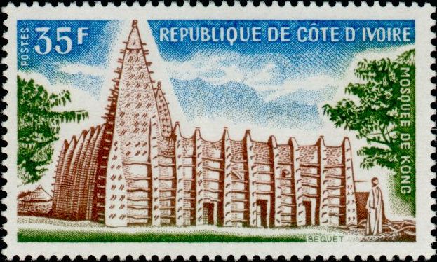 Ivory_Coast_1974_Yvert_367-Scott_367