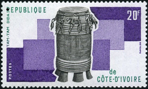 Ivory_Coast_1977_Yvert_420-Scott_431