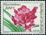 Ivory_Coast_1991_Yvert_887-Scott_917