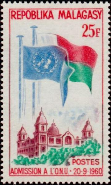 Madagascar_1962_Yvert_362-Scott_325