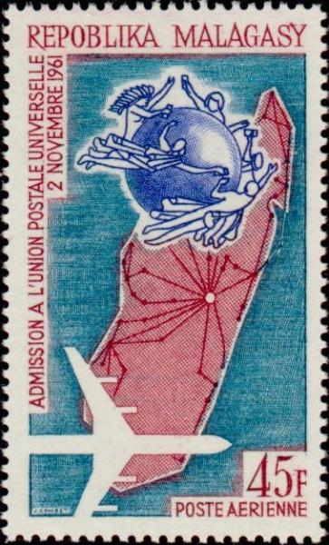 Madagascar_1963_Yvert_PA93-Scott_C76