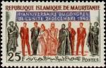 Mauritania_1963_Yvert_163-Scott_133
