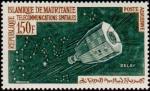 Mauritania_1963_Yvert_PA29-Scott_C24