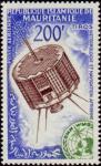 Mauritania_1963_Yvert_PA30-Scott_C25