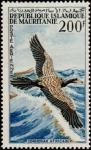 Mauritania_1963_Yvert_PA35-Scott_C30