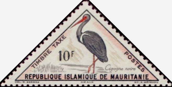 Mauritania_1963_Yvert_Taxe_43-Scott_J35