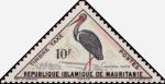 Mauritania_1963_Yvert_Taxe_43-Scott_J35