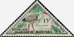 Mauritania_1963_Yvert_Taxe_44-Scott_J36