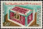 Mauritania_1965_Yvert_200-Scott_198