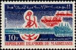 Mauritania_1965_Yvert_202-Scott_200