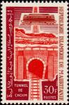 Mauritania_1965_Yvert_203-Scott_201