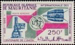 Mauritania_1965_Yvert_PA45-Scott_C41