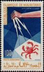 Mauritania_1965_Yvert_PA46-Scott_C42