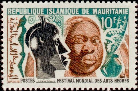 Mauritania_1966_Yvert_205-Scott_203