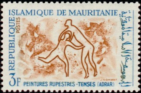 Mauritania_1966_Yvert_219-Scott_217