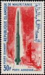 Mauritania_1966_Yvert_PA48-Scott_C44