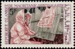 Mauritania_1967_Yvert_234-Scott_232