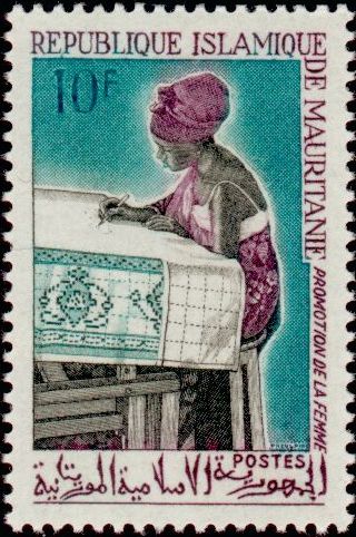 Mauritania_1967_Yvert_235-Scott_233