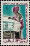 Mauritania_1967_Yvert_235-Scott_233