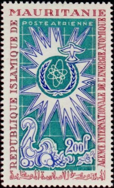 Mauritania_1967_Yvert_PA68-Scott_C64