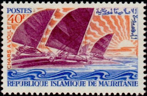 Mauritania_1968_Yvert_254-Scott_252