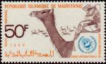 Mauritania_1969_Yvert_PA88-Scott_C84