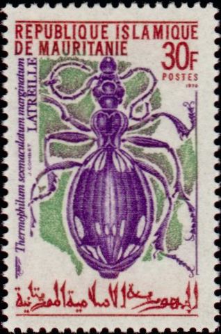 Mauritania_1970_Yvert_279-Scott_277