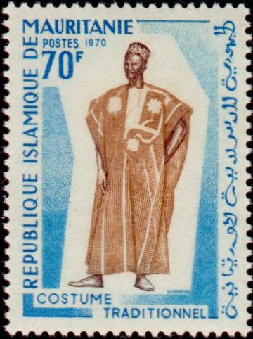 Mauritania_1970_Yvert_290-Scott_288